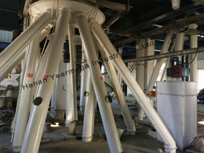 animal feed plant