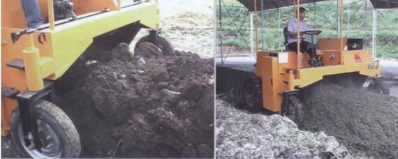 composting site